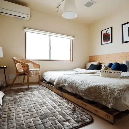 Nid Shimanouchi House 빌라
